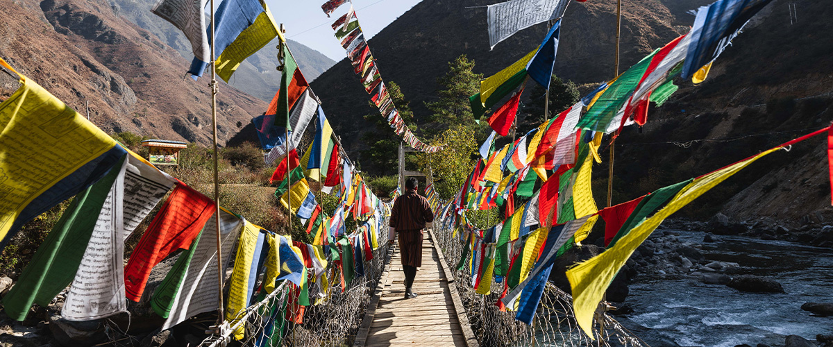 Bhutan Travel Guide